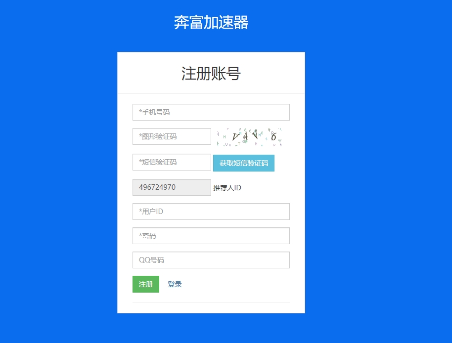 微信截图_20250408123940.png