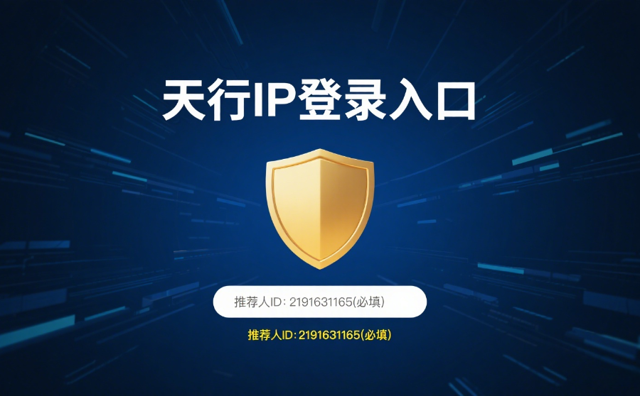 制作特定图片_副本.png