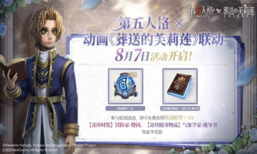 游戏资讯