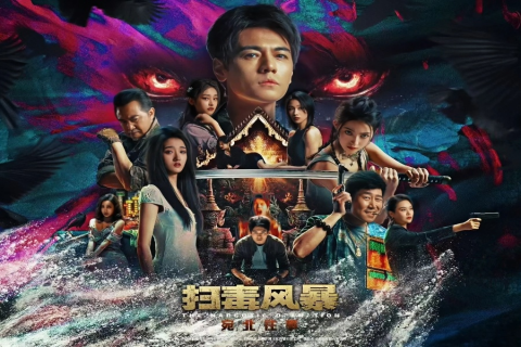 游戏资讯
