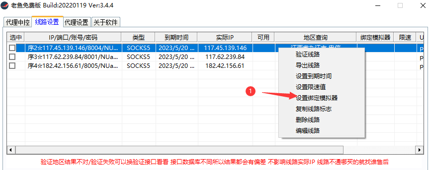 840b9b4d5576365.png