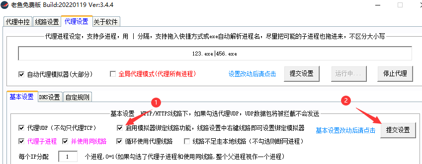 9e7820a9db71afa.png