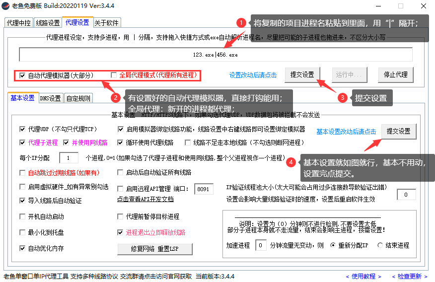 85a0a2e9decd463.png