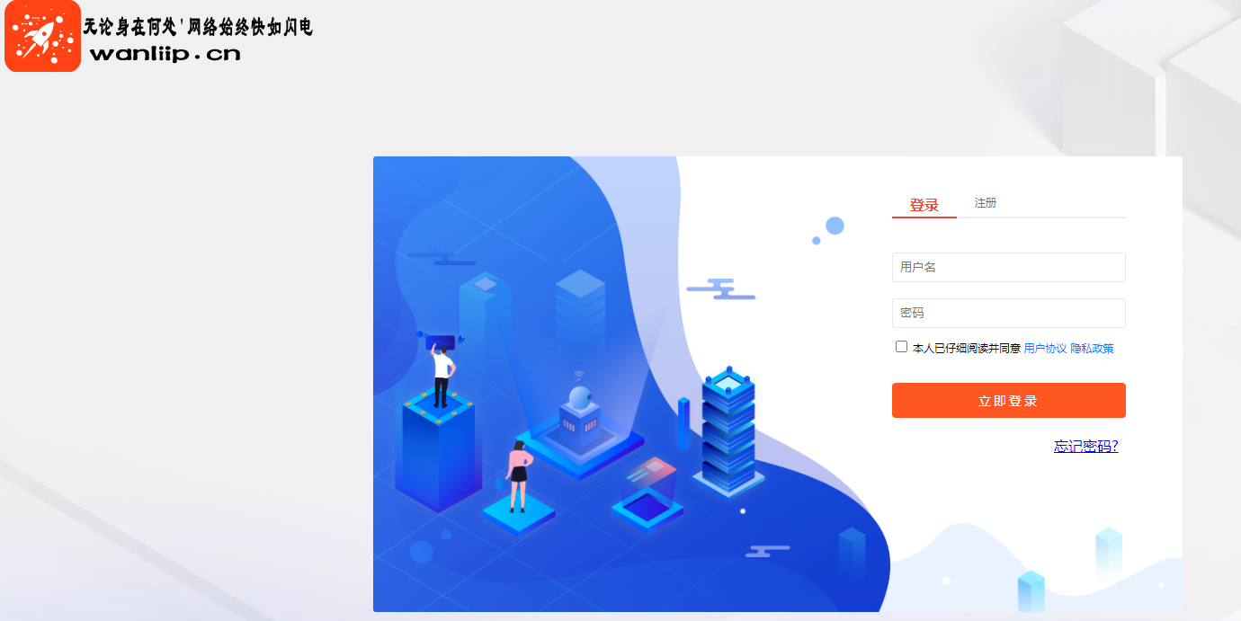 202603262178.png image.png